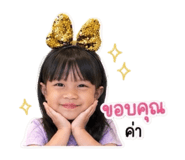 882526254