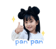 882526410