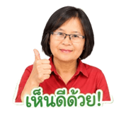 882526421