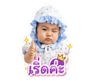 882526884