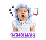 882526885