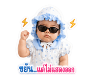 882526893