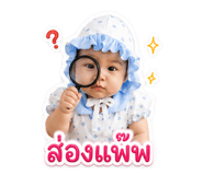 882526902