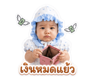 882526909