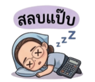 882527290