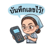 882527295