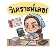 882527310