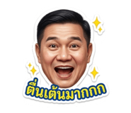 882528178
