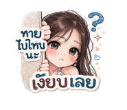 882531038