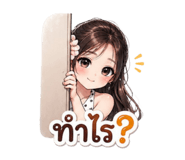 882531042