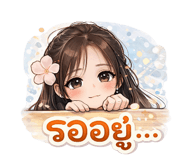 882531046