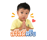 882531081