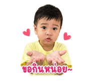 882531083