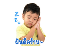 882531088