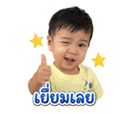 882531096