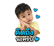 882531105