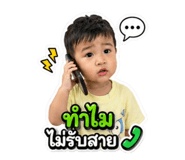 882531107