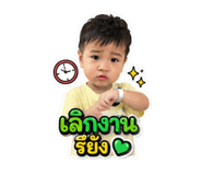 882531109