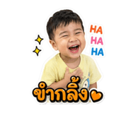 882531110