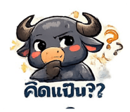 882531163