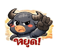 882531164