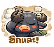 882531166