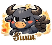 882531168