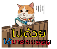 882531218