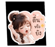 882531226