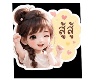 882531229