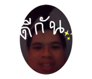 882531244