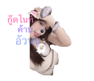 882531254