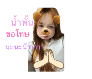 882531256