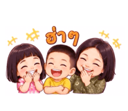 882531657