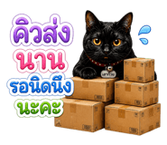 882531705