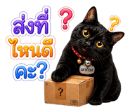 882531708