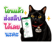 882531709