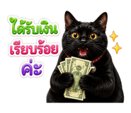 882531711