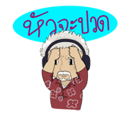 882532674