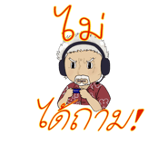 882532676