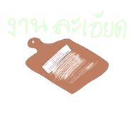 882532691