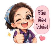 882533049