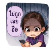 882533053