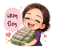 882533055