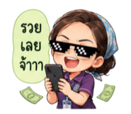 882533056