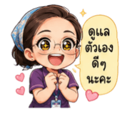 882533070
