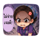 882534574