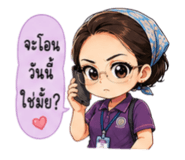 882534576
