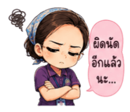 882534578