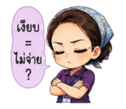 882534584